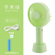 迷你电风扇 夏日清凉好伴侣